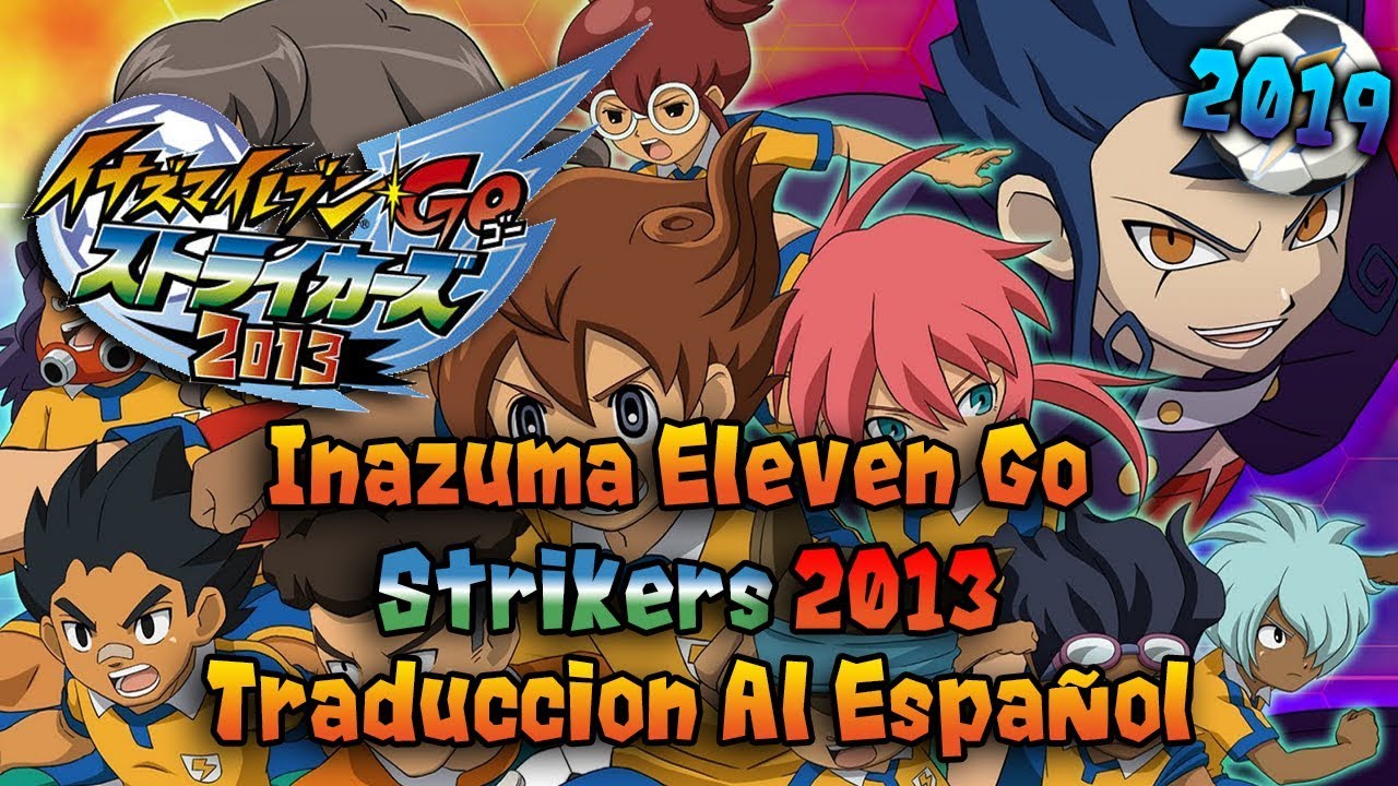 inazuma eleven go strikers